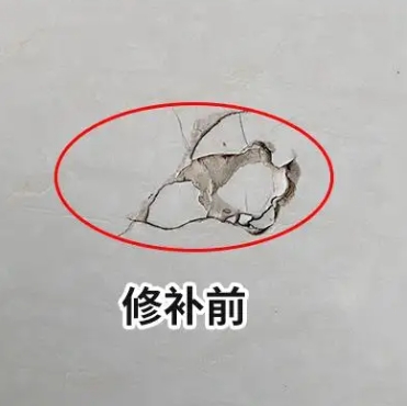 泽库瓷砖空鼓维修公司分享瓷砖防水涂料过厚或表面过于光滑，可能会产生的问题。