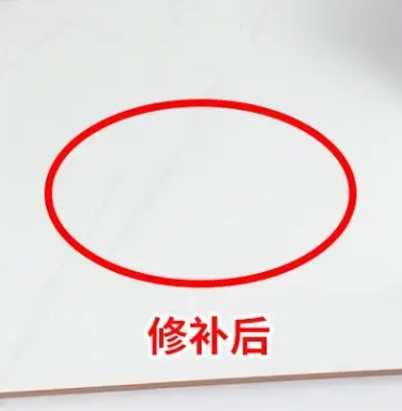 泽库瓷砖空鼓维修公司分享下板材基层，未采取柔性过渡措施的影响。在瓷砖铺贴工程中，如果采用的是板材基层（如石膏板、木工板等非刚性基层），而未采取柔性过渡措施，