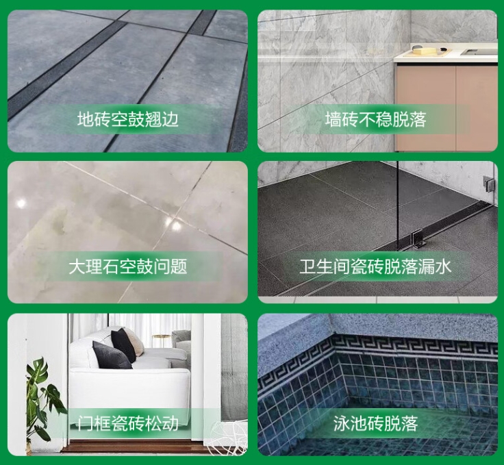 泽库瓷砖空鼓维修公司分享下旧房翻新时，原瓷砖基层处理不到位可能会导致的问题